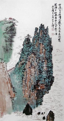【已售】李明成三尺写意山水画《旭日竟千舟》
