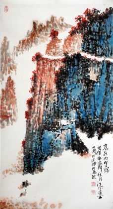 李明成三尺山水画《高路入云端》