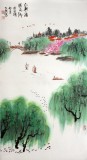 【已售】李明成三尺山水画《太湖之滨》