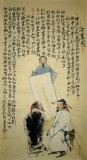 【已售】亦勇三尺书房挂画《论画图》