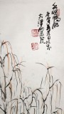 【已售】李明成三尺诗意江南《水暖鸭肥》