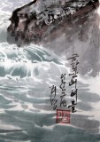 【已售】六尺朝鲜风景国画《金刚山之夏》