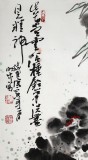 李明成三尺写意作品《铅华洗尽见精神》