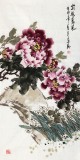 【已售】王芳三尺牡丹画《紫艳春风》