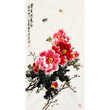 王芳三尺牡丹画《馨香逐春风》