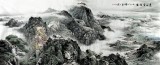 【已售】著名山水画家万涛八尺巨幅《泰山云涌图》