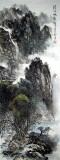 【已售】杨春四尺山水《清江帆影》