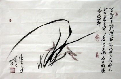 【已售】四尺三开国画兰花图-9