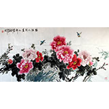 河南美协王芳四尺《福满人间春似锦》