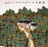 【已售】宁良成三尺斗方田园作品《层林夏色》