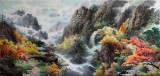 【已售】国哲朝鲜国画山水《七宝山峡谷》