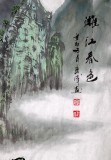 【已售】宁良成六尺漓江山水画《漓江春色》