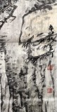 【已售】国家画院刘金河四尺斗方古韵山水画