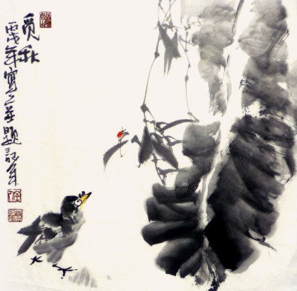 广西画院副院长谢韵南小品《觅秋图》