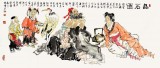 内蒙美协杨晖小六尺国画《品茗图》