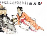 内蒙美协杨晖小六尺国画《品茗图》