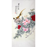 凌雪四尺工笔牡丹《前程似锦》