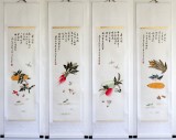 【已售】北京美协凌雪精品《丰收图》四条屏（已裱轴）