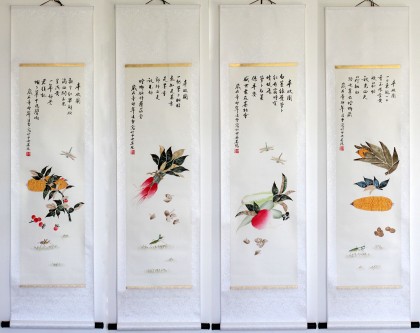 【已售】北京美协凌雪精品《丰收图》四条屏（已裱轴）