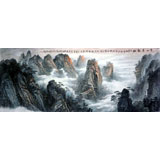 名家小八尺办公室山水画《黄山奇观图》