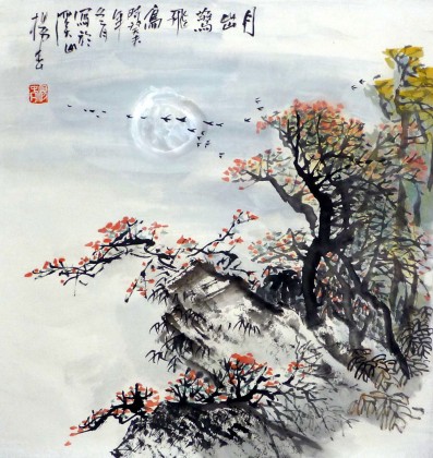 【已售】杨春三尺斗方山水画《月出惊飞鸟》