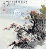 【已售】杨春三尺斗方山水画《月出惊飞鸟》