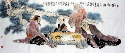 内蒙美协杨晖小六尺国画《对弈图》