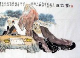 内蒙美协杨晖小六尺国画《对弈图》