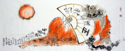 内蒙美协杨晖小六尺国画《钟馗神威图》