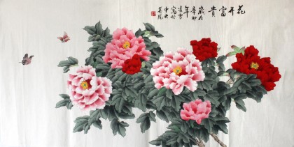 【已售】凌雪四尺工笔牡丹《花开富贵》