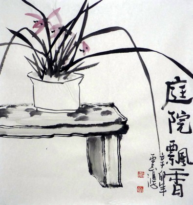 【已售】黄云鸿三尺斗方作品《庭院飘香》
