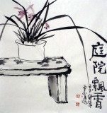 黄云鸿三尺斗方作品《庭院飘香》