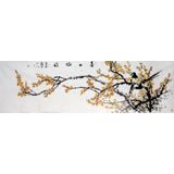 西蜀山人小八尺梅花《喜上眉梢》