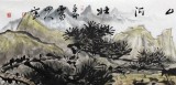 【已售】西蜀山人小八尺办公室国画《远瞻山河壮》