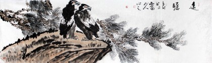 【已售】西蜀山人小八尺办公室国画《远瞩》