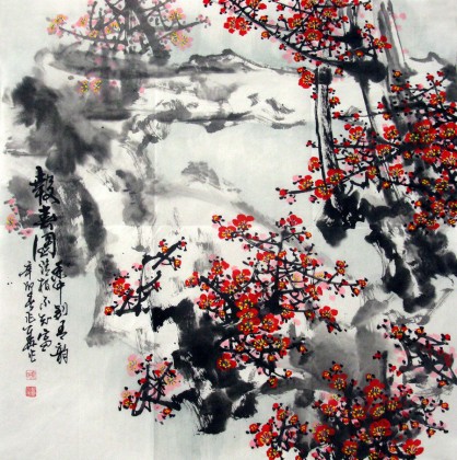 中国画梅花《报春图 梅花图 99字画网