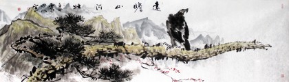 【已售】西蜀山人小八尺办公室国画《远瞻山河壮》