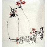 黄云鸿三尺斗方餐厅画《清赏图》