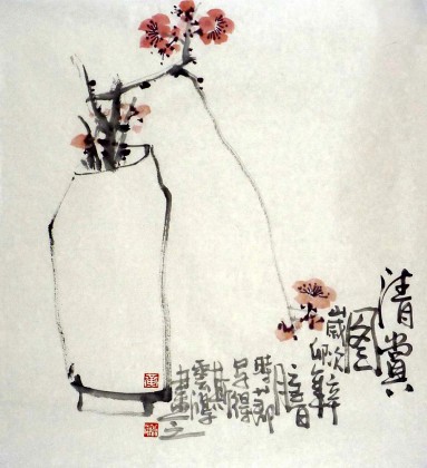 【已售】黄云鸿三尺斗方餐厅画《清赏图》