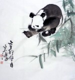 【已售】黄云鸿儿童房挂画《熊猫图》