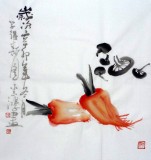 【已售】黄云鸿三尺斗方餐厅画