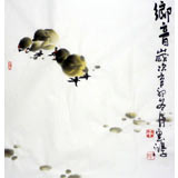 黄云鸿三尺斗方儿童房间画