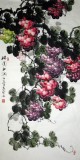 【已售】四尺葡萄画《珠圆玉润》