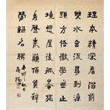 名家唐瑞臣小尺寸《理本精深看阶前》