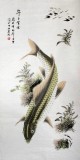 【已售】凌雪四尺工笔鱼《年年有余》