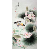 凌雪四尺工笔国画《和和美美》