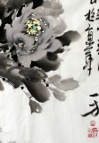 【已售】一方精品斗方牡丹图《花香图》