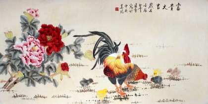 【已售】凌雪四尺吉祥大吉图《富贵大吉》