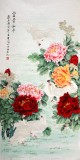 【已售】凌雪四尺工笔花鸟《富贵和平》