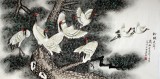 凌雪四尺祝寿图《松鹤延年》
